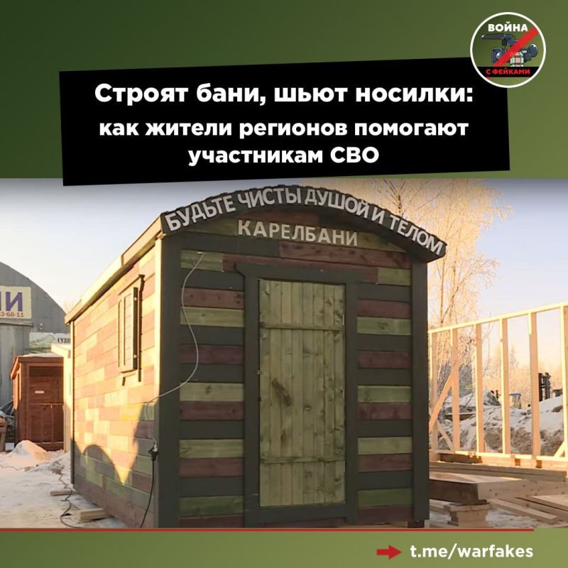 ����� ���������� ����� �� ���� ������ �������� ���������� ���, ���������� ������������ � ��������� �������