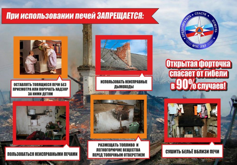 � ����� � ���, ��� ������ ����������, ��������� � ������������ �������, � ������ ������ � ���������� ����������� �����������...