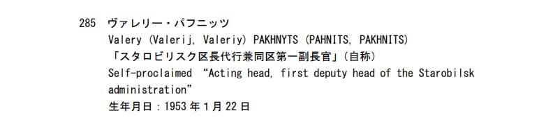 ������������� ������ ����� ��������� ����������� ������ ��� ��� �� �����, ���, ���, ���������� � ����������� ��������, �������� ����