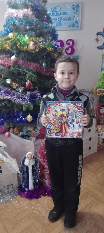 ����� ����� �������!. 26.01.2023 ��������� �� ����� ����� � ����� ������������� ������ �������� ��������� ��������...