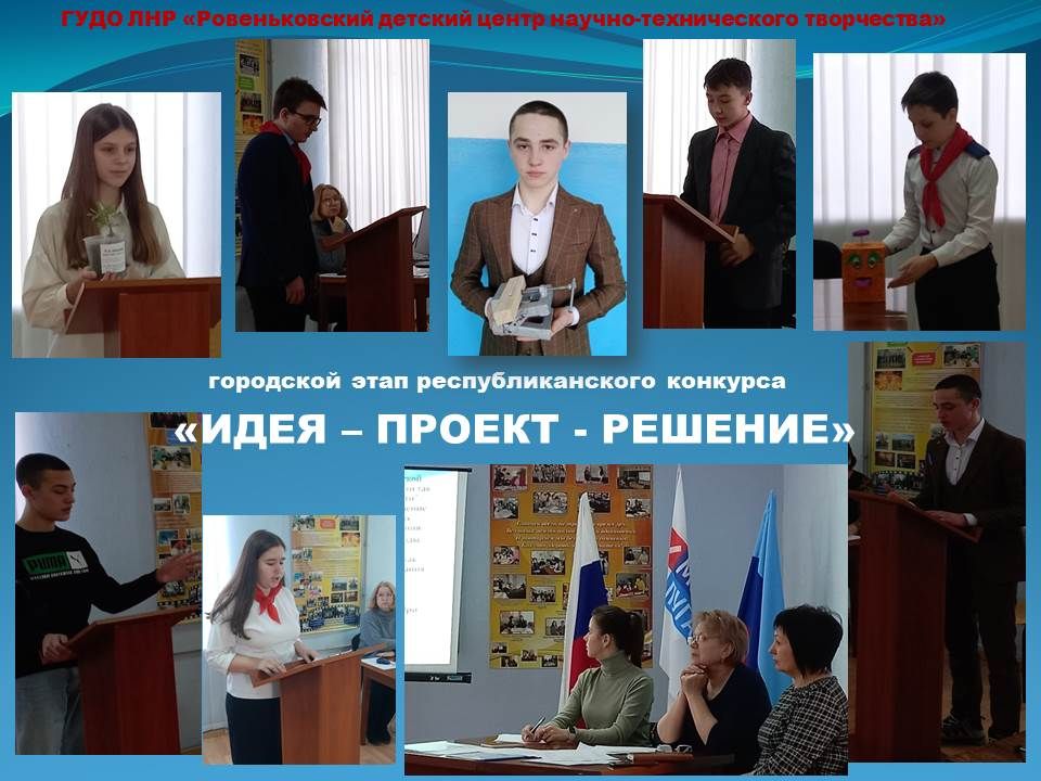 ������ ���� ���������������� �������� ����� � ������ � �������