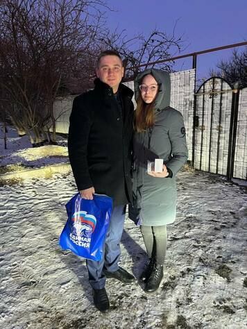 ������� ��������� ������ ��� ������� �������� ������ ������� �� ������������� ����������������� ����� "���� �������"