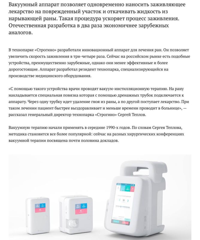 ���� ��������: �������� �����!. ������� ������, ��� ������������ ������� ����� ������ � ��������� ��� ����� ����� ��� �����...