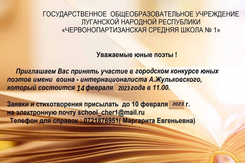 ��������! ������� ������� ����������� ����� ������������!