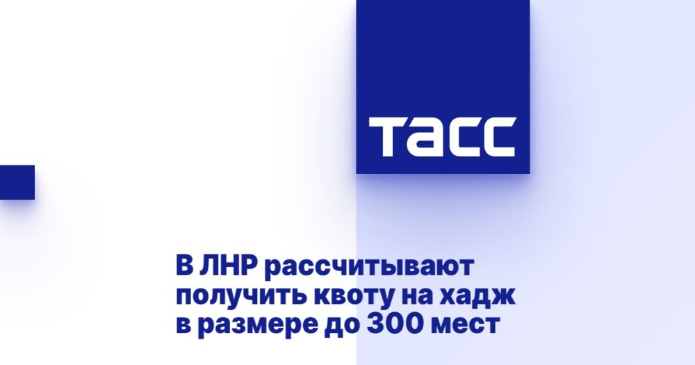 � ��� ������������ �������� ����� �� ���� � ������� �� 300 ����