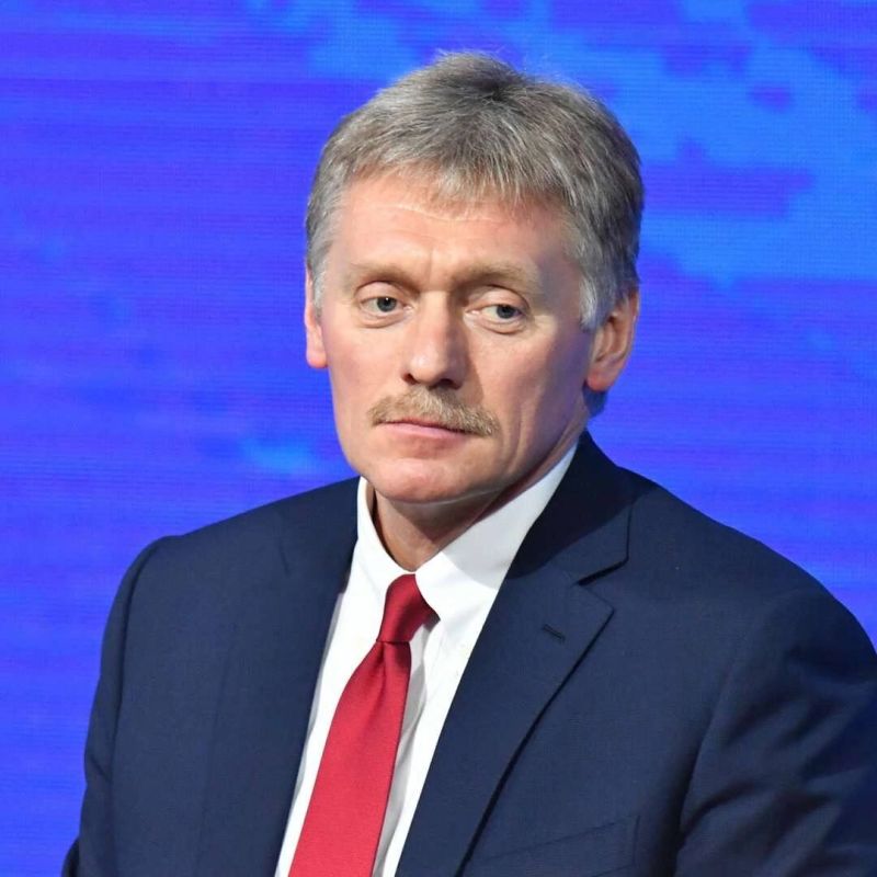 Главные заявления Дмитрия Пескова по текущей повестке: