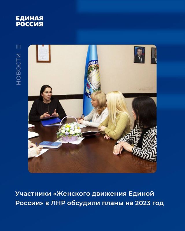 ��������� ��������� �������� ������ ������ � ��� �������� ����� �� 2023 ���