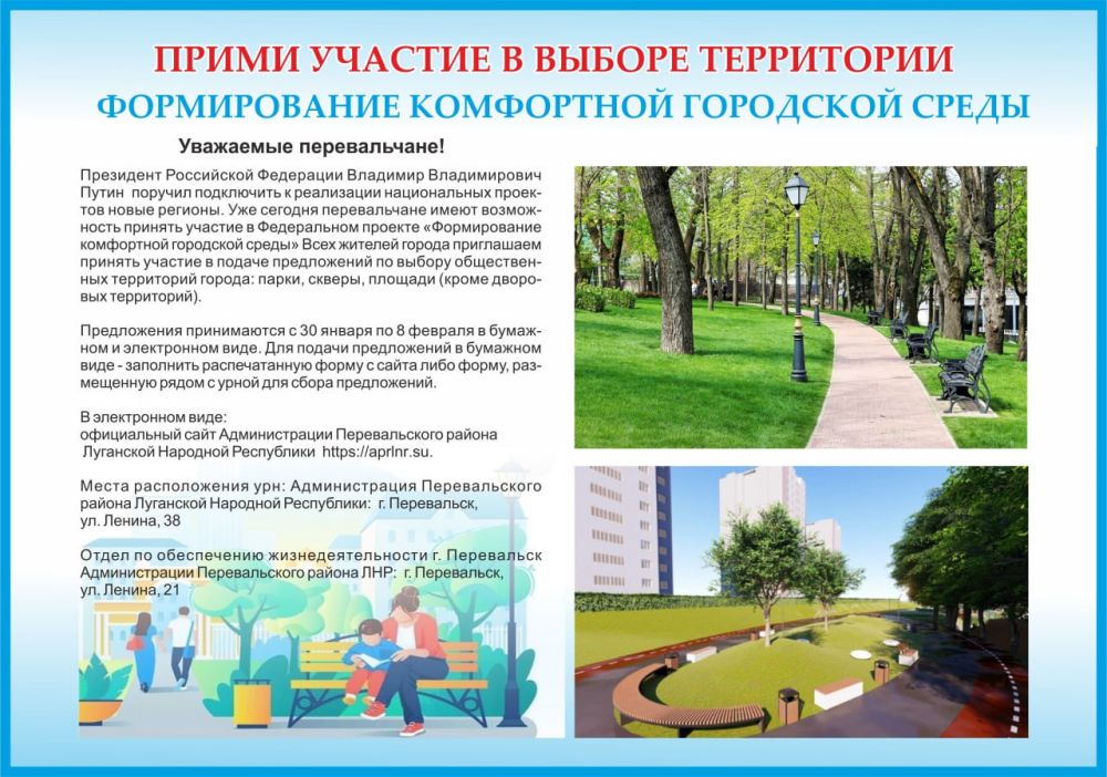 ��������� ���������� ��������� �������� ������������ ����� ������� ���������� � ���������� ������������ �������� ����� �������