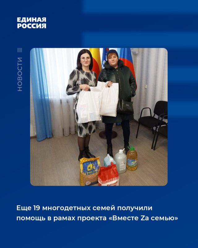 ��� 19 ����������� ����� �������� ������ � ����� ������� ������� Z� ������