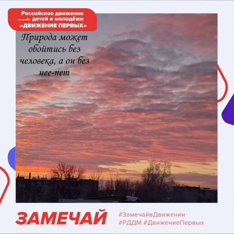 ���� � ����� ����� ������ ���� ����, ������ �� �������� ������� ����������� � �������� �������� ����� � ������ ����� ��������!�