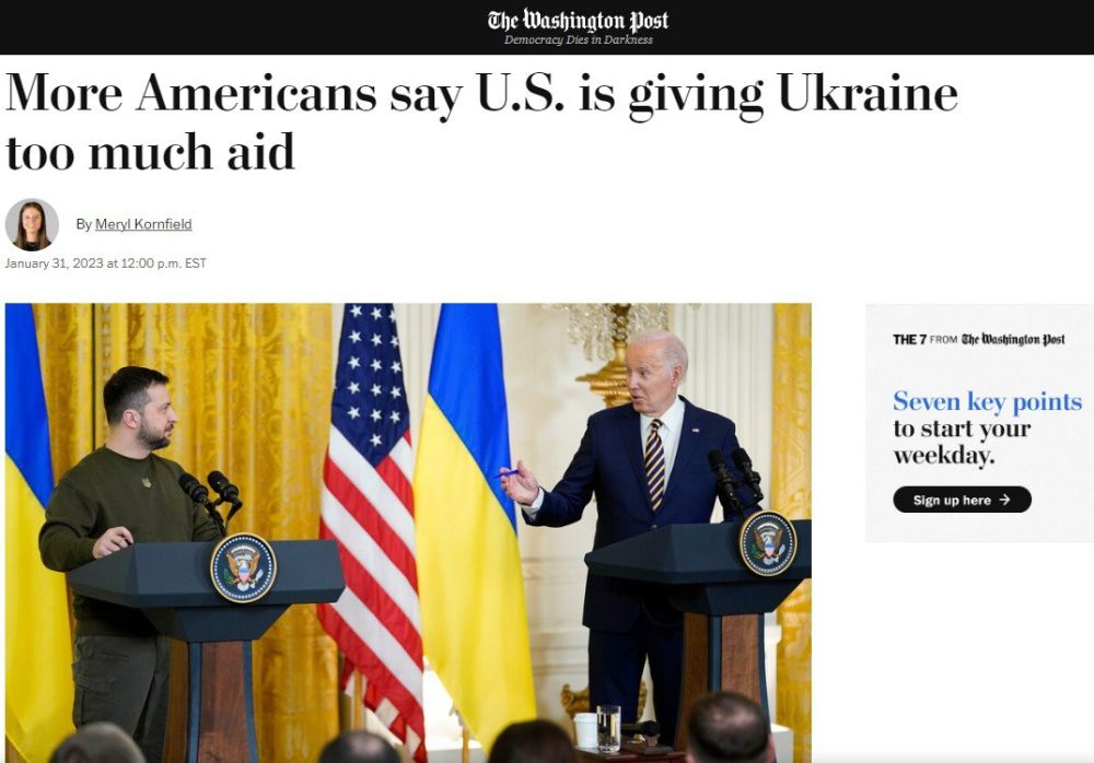 � ��� ����� ���������� ����������� ������ �������, � Washington Post