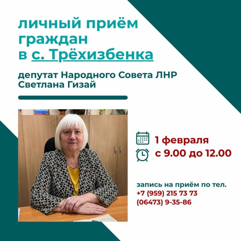 �������� �����: ���� ������� � �. ���������� ���������������� ������