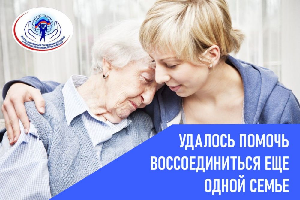 �������� ���������: ����� ��������� ��������� � ��� � ������� � �������� �������� �������, � �������� �������� �����