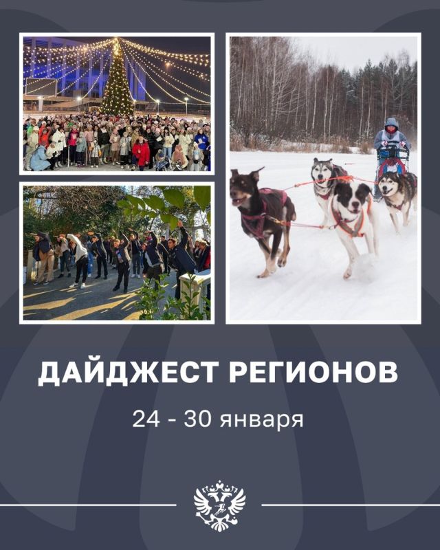 ������������ ������ ���������� ��������� (VK)