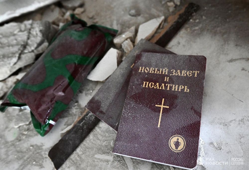 ��� ��������� ��� � ������ ������� 20 ������ �������