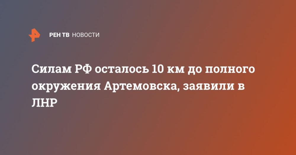 ����� �� �������� 10 �� �� ������� ��������� ����������, ������� � ���