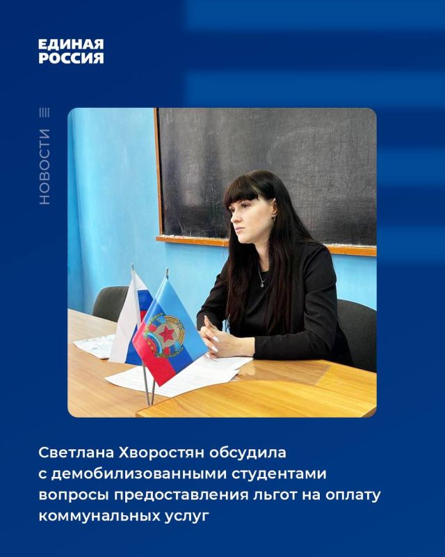 �������� ��������� �������� � ����������������� ���������� ������� �������������� ����� �� ������ ������������ �����