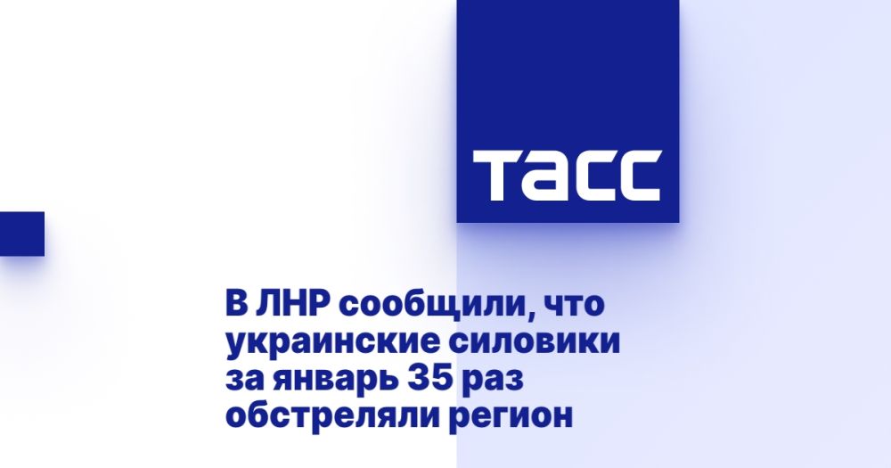 � ��� ��������, ��� ���������� �������� �� ������ 35 ��� ���������� ������
