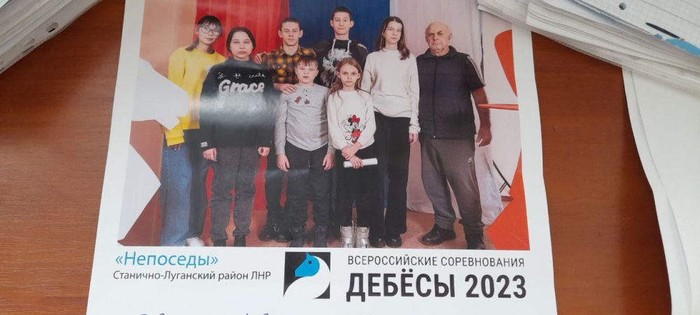 � 19 �� 24 ������ 2023� � �������� ������ �. ����� ���������� ���������� ������ ������������� �����-��������� ������������ �� �������� ����� � ����) ����� �����������, ������...