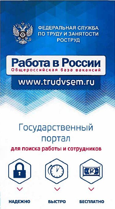 ��� ���������� ������� � ������������� ��� ��������������� �������� "������ � ������"