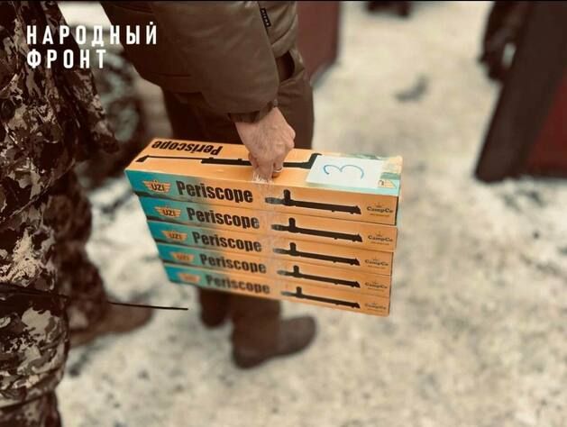 ������� ���������� ��������� ���� ������ ����� � ������������� ������������� �������� "�������������� �������� �����" (���) ��������� ��������� �������������� � ���� ���������...