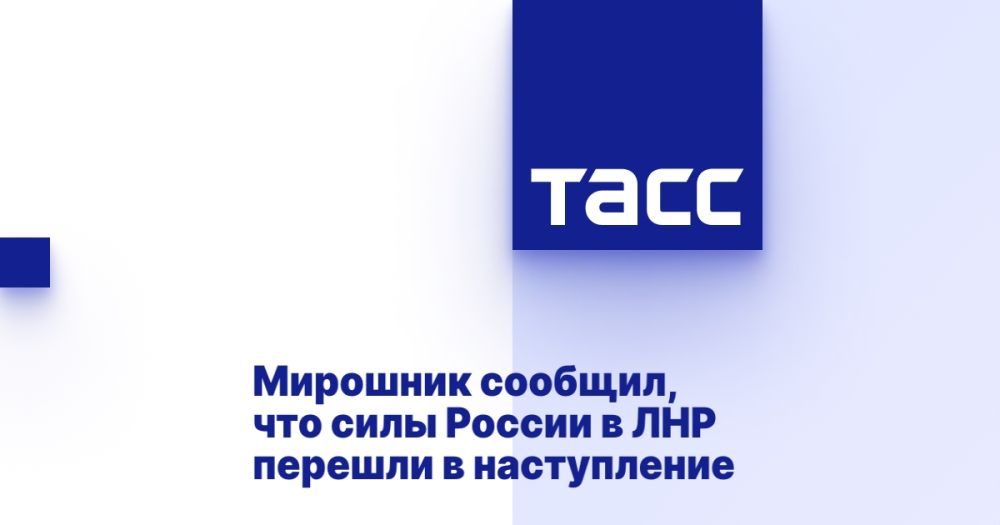 �������� �������, ��� ���� ������ � ��� ������� � �����������