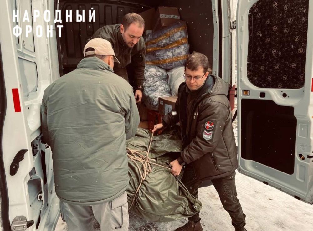 ������ �����, ������� ���������� ��������� ����, ��������� � �������� ������� ��� �������� ��� ����������� �������������� � ���� ���