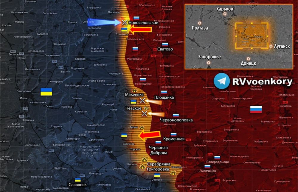 Армия России наступает на Лиманском, Артёмовском, Авдеевском и Новопавловском направлениях