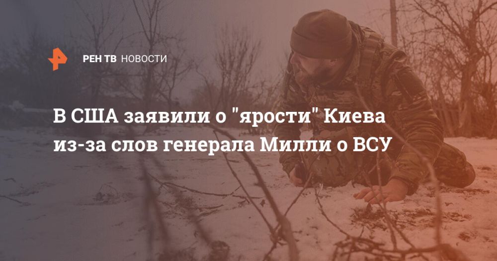 � ��� ������� � "������" ����� ��-�� ���� �������� ����� � ���