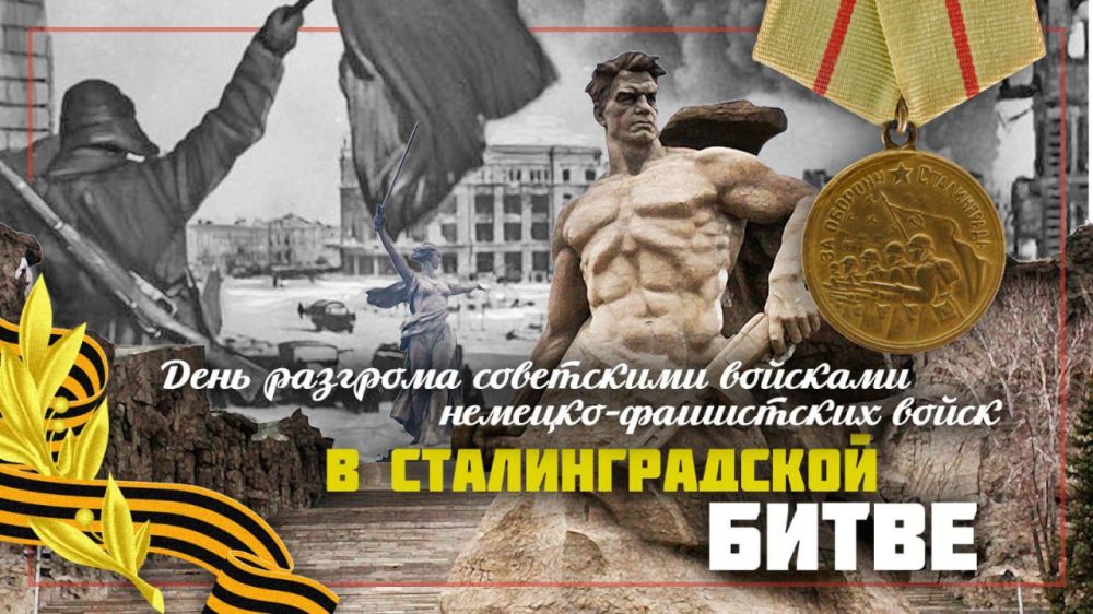 ������ �������: #����_����_�_�������. 2 ������� 80 ��� ����� ����������� �������������� �����