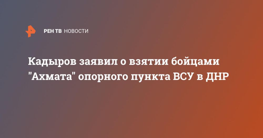 ������� ������ � ������ ������� "������" �������� ������ ��� � ���