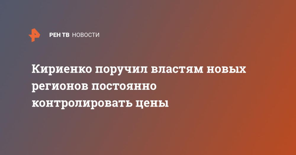 �������� ������� ������� ����� �������� ��������� �������������� ����