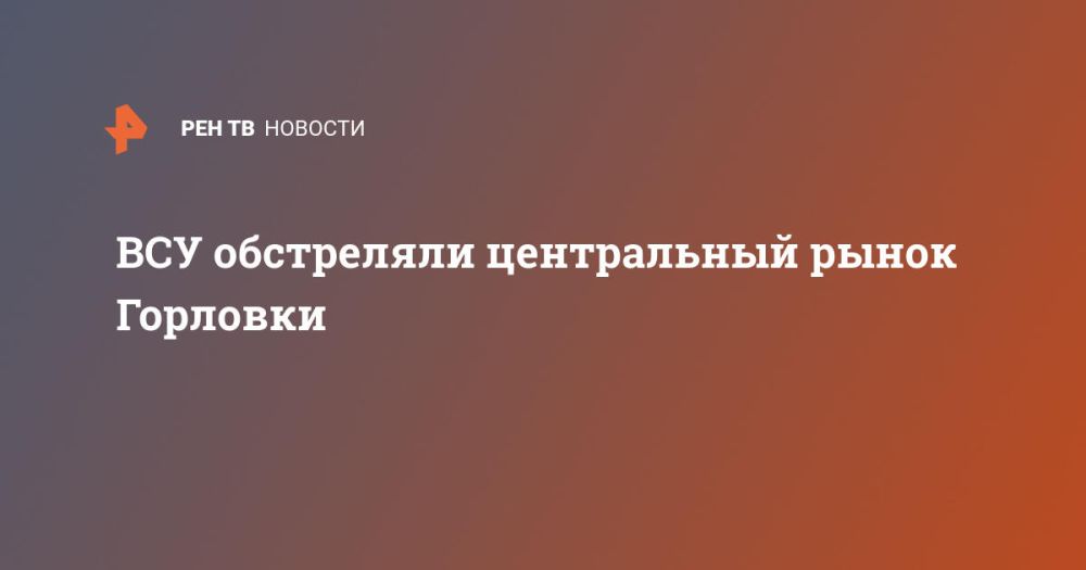 ��� ���������� ����������� ����� ��������