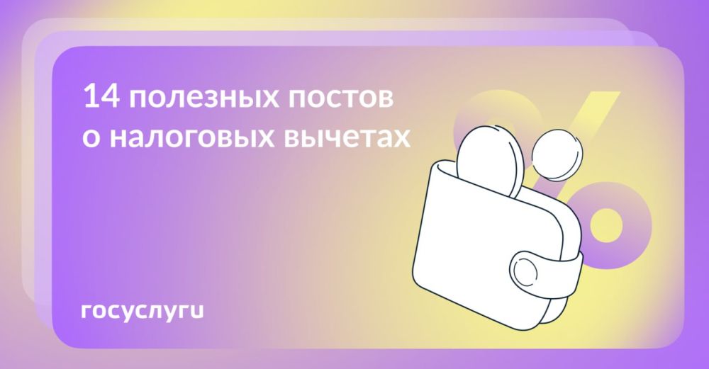 ��� ������������ ������ ��� �������� ����