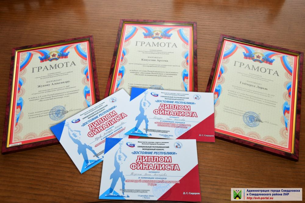 � ������������� ������� ���������� ����������� I-�� ����� ���������� �������� ���������� ����������