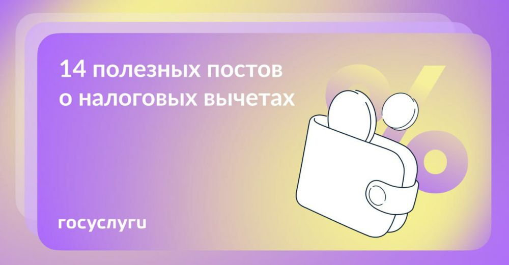 ����� �������: ��� ������������ ������ ��� �������� ����