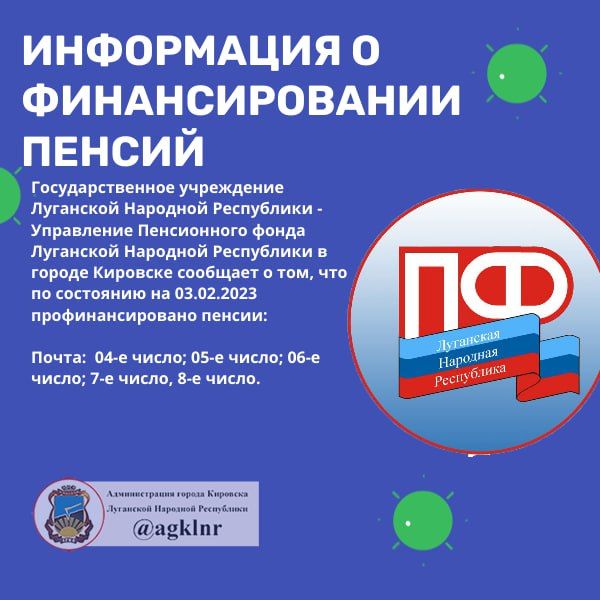 @agklnr #������� #��������������