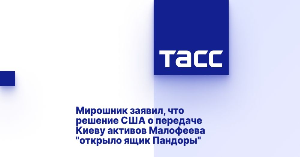 �������� ������, ��� ������� ��� � �������� ����� ������� ��������� "������� ���� �������"