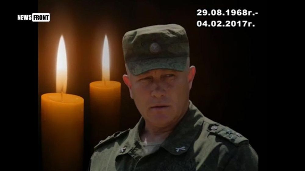 4 ������� 2017 ���� �� ����� ����� �������� ("����"), ���������� ���������� �������� ������� ���