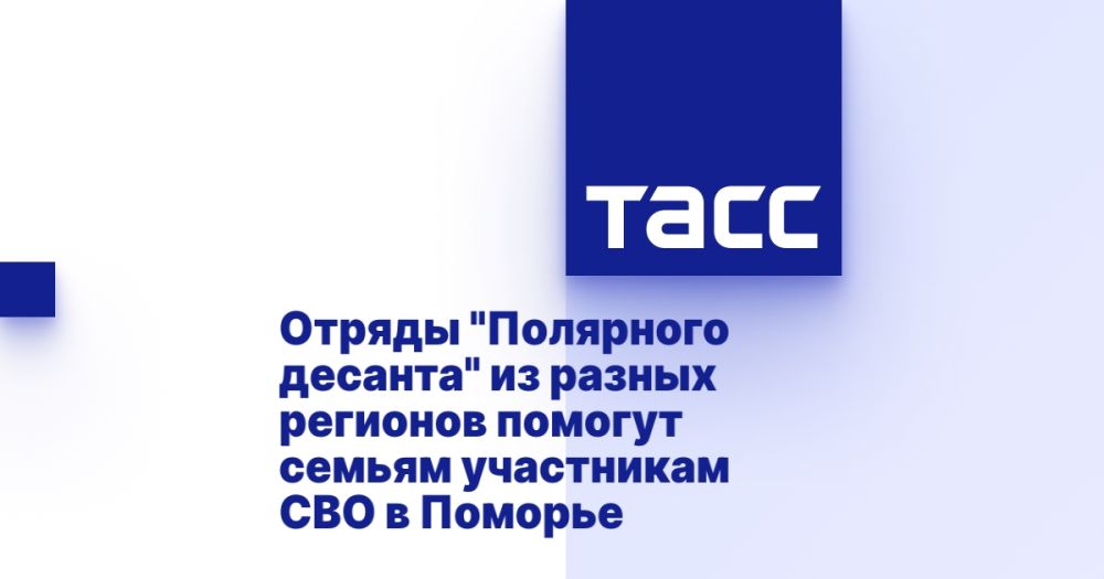 ������ "��������� �������" �� ������ �������� ������� ������ ���������� ��� � �������