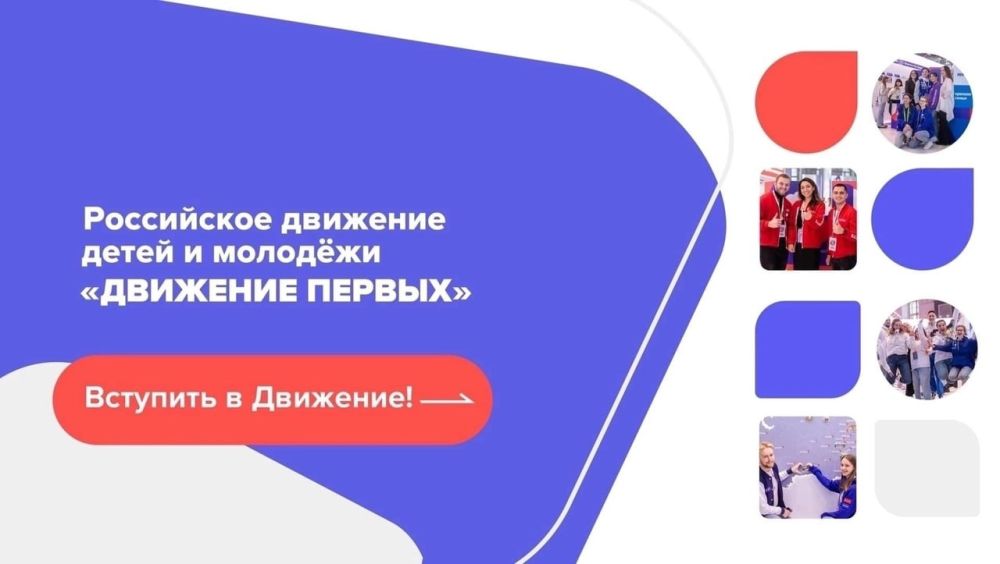 �������� ������������� � "�������� ������"