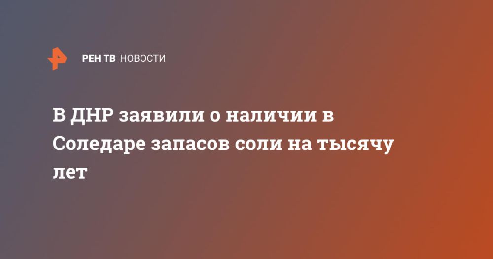 � ��� ������� � ������� � �������� ������� ���� �� ������ ���