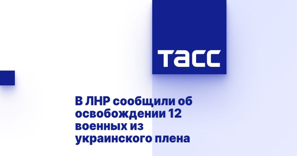 � ��� �������� �� ������������ 12 ������� �� ����������� �����