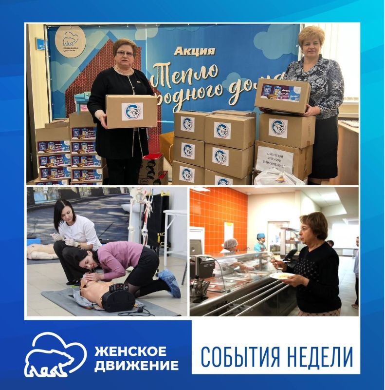 ����� ����������: ��������� ������� �������� ��������