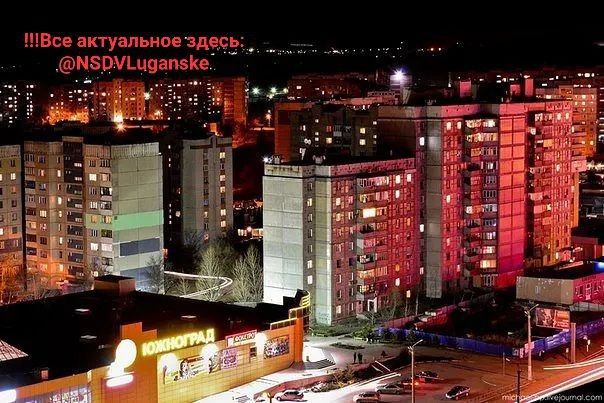 ������ ����, �������!. �� ���������� �����: