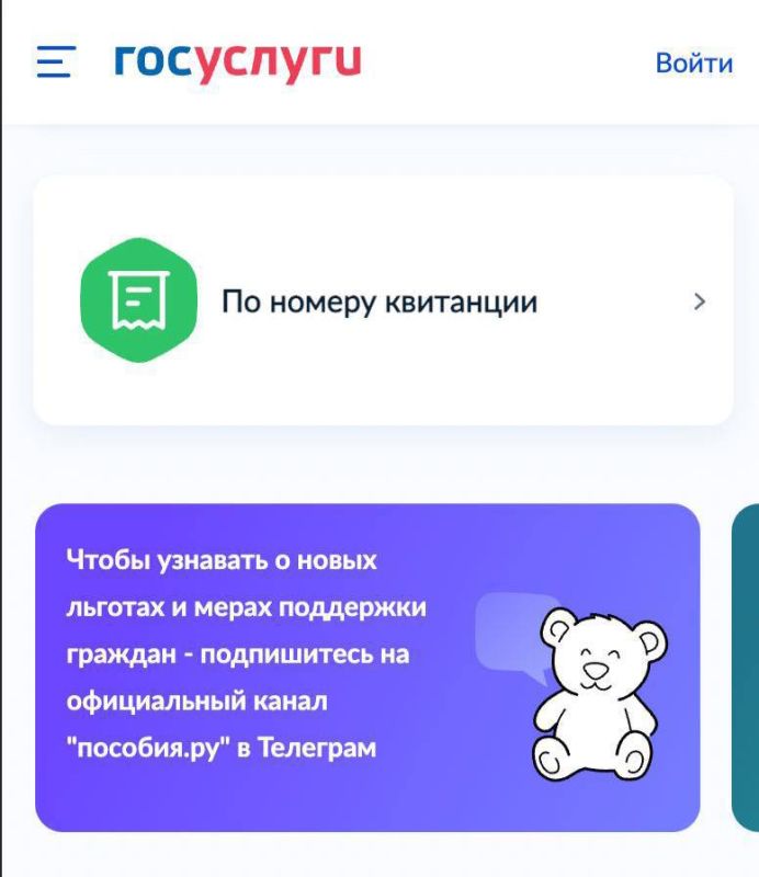���� ������������ ����� �������� �� �����������, �� ������ ����� ����� �������� �� 135.000 ������