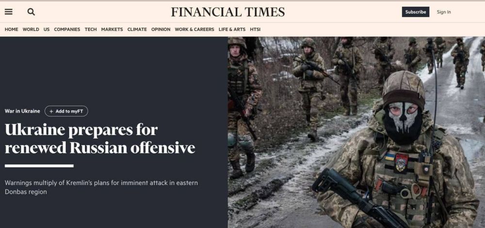 ���������� ����� ������ ������� ����������� � ������� 10 ���� � Financial Times