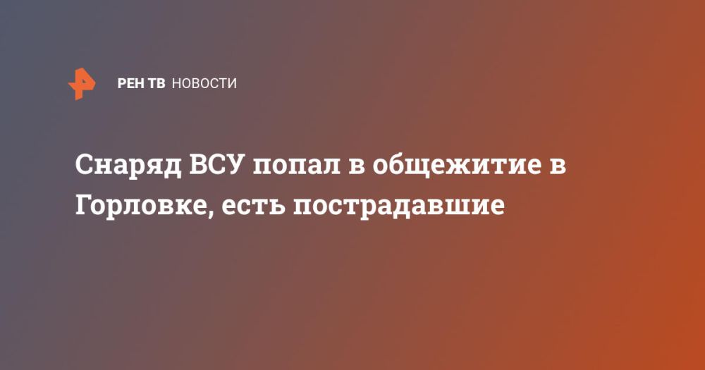 ������ ��� ����� � ��������� � ��������, ���� ������������