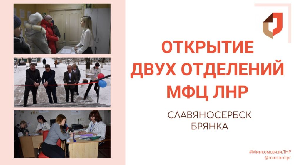 ��� 2 ��������� ��� ��������� �� ���������� ���