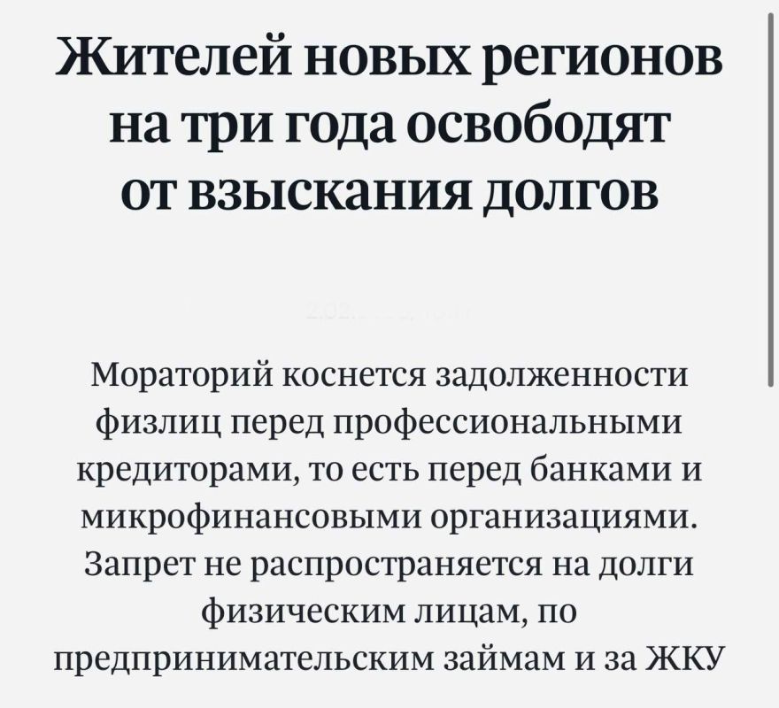 ��������������� ���� ������ ������������ � �������� �� 1 ������ 2026 ���� ��������� �� ��������� ������������� � �������, ����������� � ���, ���, � ����� � ���������� � ����...